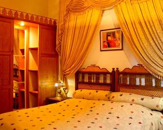 Riad Louna - Fez