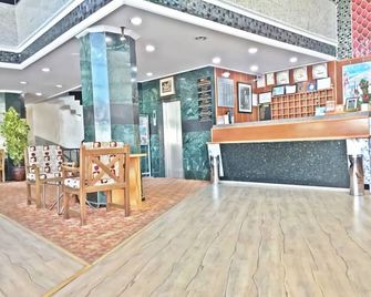 Nil Hotel - Gaziantep - Receptie