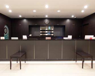 Az Inn Higashi Omi Notogawa Ekimae - Higashiomi - Front desk