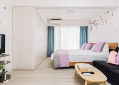 Afp Tennoji Apartment - Osaka - Habitació