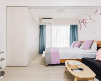 Afp Tennoji Apartment - Osaka - Habitación