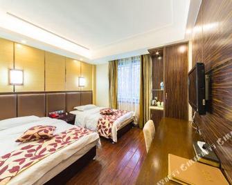 Qixiangju Hostel - Leshan - Habitación