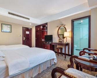 Wuyue Hotel - Guiyang - Bedroom