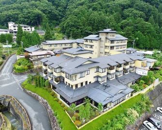 Kichiya - Achi - Edificio