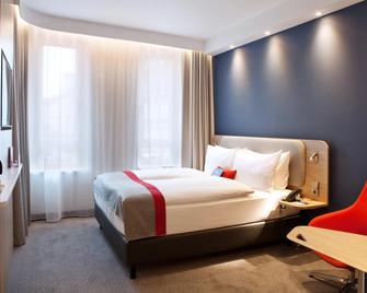 Holiday Inn Express Munich - Olympiapark - Múnich - Habitación