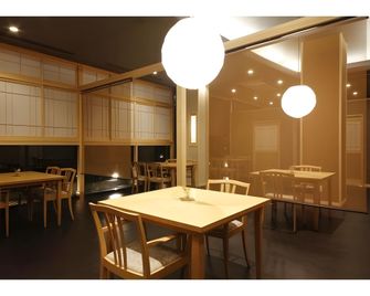 Ako Park Hotel - Ako - Ресторан
