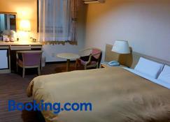 Hotel Hitachi Hills - Hitachi - Chambre