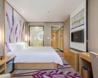 Lavande Hotels·Zhujiang New Town - Guangzhou - Bedroom