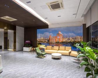 Aili Sea View Hotel (Haikou arcade-house old street) - Haikou - Lobby