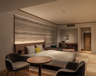Hotel New Koyo - Kusatsu - Phòng ngủ