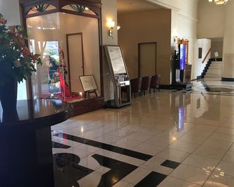 Hotel Crown Palais Kokura - קיטאקיושו - לובי