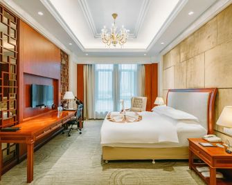 Jinwei Grand Hotel - Tianjín - Habitación