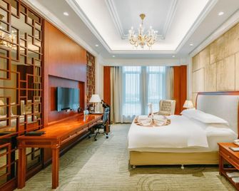 Jinwei Grand Hotel - تيانجين - غرفة نوم