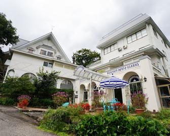 Hakuba Märchen House - Hakuba - Edificio
