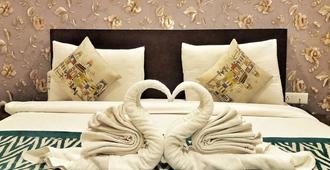 Airport Hotel Delhi Aerocity - New Delhi - Bedroom