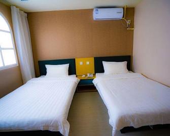 Jilin Shengjia Business - Jilin - Bedroom