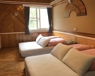 Wankou Hotel - Alishan Township - Bedroom