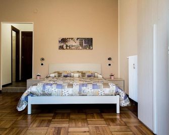 B&B Zara - Milan - Bedroom