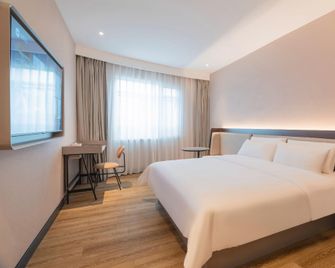 Hanting Hotel (Qingdao Jiaozhou Jiaodong International Airport) - Qingdao - Habitación