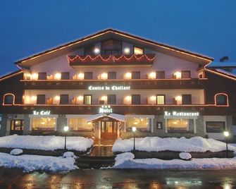Hotel Comtes De Challant - Champoluc - Budynek
