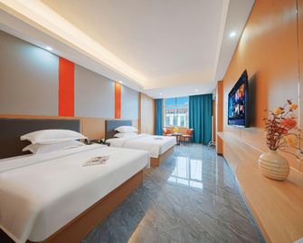 Sunshine Holiday Hotel - Fangchenggang - Habitación