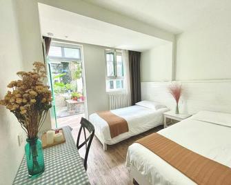 Peking Station Hostel - Beijing - Bedroom