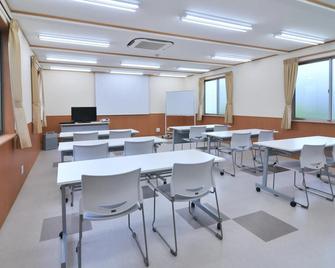 Yawatajuku Dai-ichi Hotel - Ichihara - Meetingraum