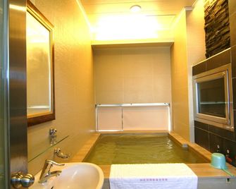 Host-On Exquisite Hotspring Hotel - Jiaoxi