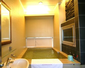 Host-On Exquisite Hotspring Hotel - Jiaoxi Township