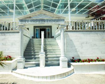 Olympic Kosmas Hotel - Chaniotis - Bygning