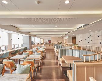 Richmond Hotel Fukuyama Ekimae - Fukuyama - Meetingraum