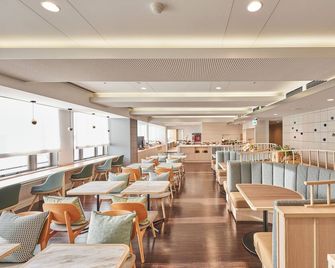 Richmond Hotel Fukuyama Ekimae - Fukuyama - Зал засідань