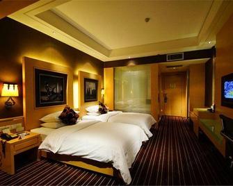 Zhengyuan Mingyin International Hotel - Tai’an - Bedroom