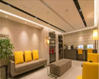 Home Inn Plus Kunming Cuihu Road - Kunming - Aula