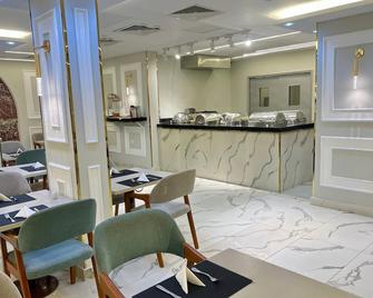 Salma Hotel Cairo - קהיר - מסעדה