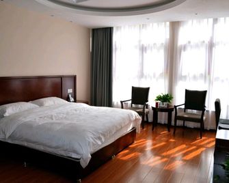 Greentree Inn Xianyang Xiyang Lake Beiping Street Express Hotel - Xianyang - Bedroom