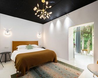 Lushan Yanshi Garden Villa - Jiujiang - Habitación