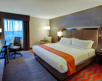 Holiday Inn Express & Suites Baltimore West - Catonsville - Catonsville - Bedroom
