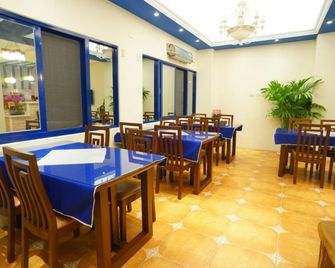 七星潭星海民宿|寵物友善 - 花蓮市 - 餐廳