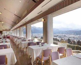 Natural Farm City Noen Hotel - Chichibu - Restaurant