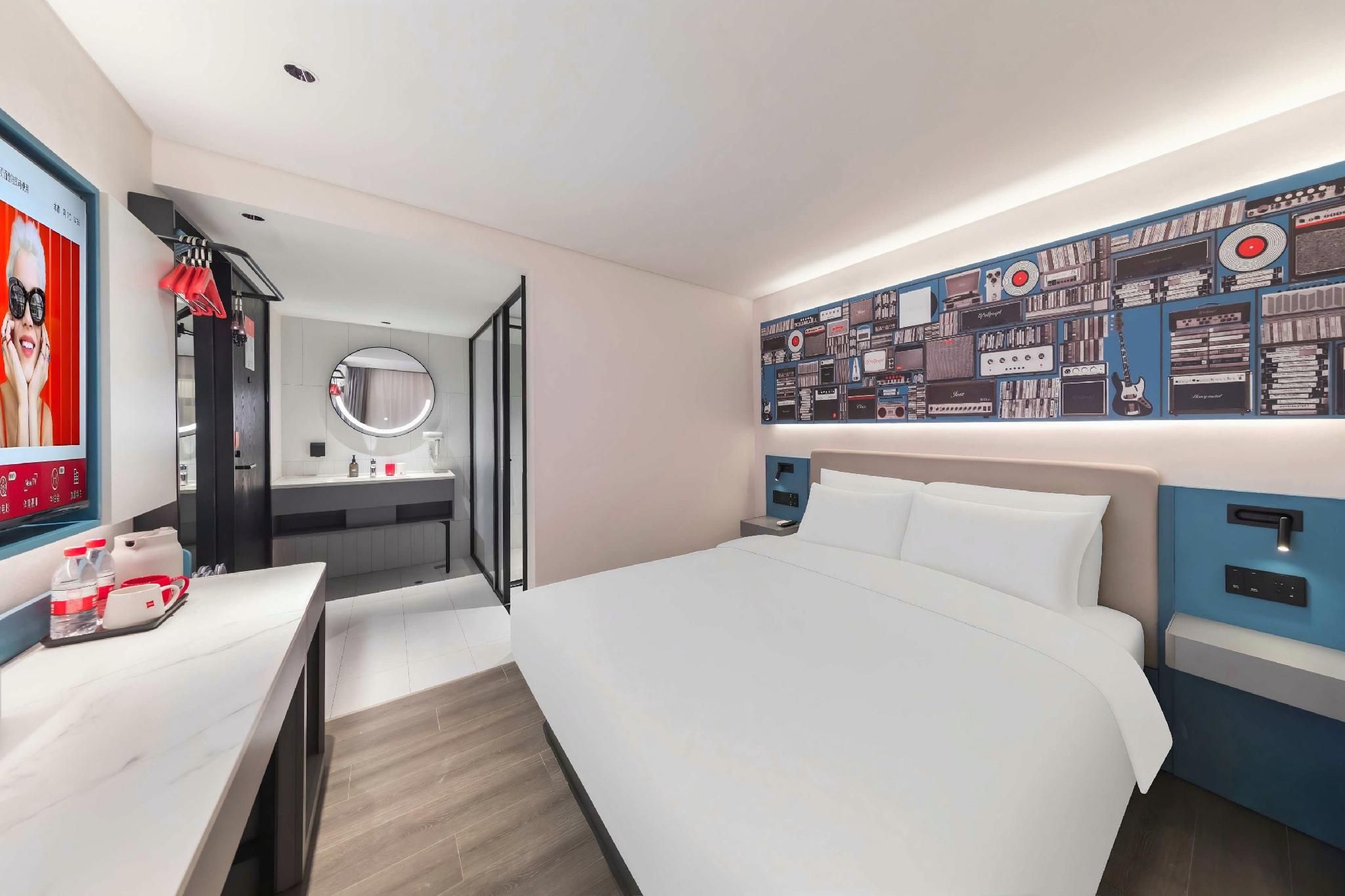 ibis Beijing Dacheng Road - Pekín - Habitación