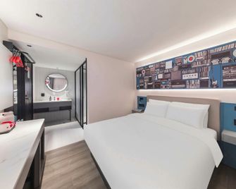 ibis Beijing Dacheng Road - Bắc Kinh - Phòng ngủ