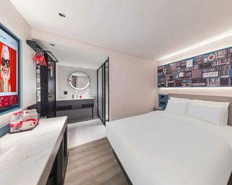 ibis Beijing Dacheng Road - Pekín - Habitación