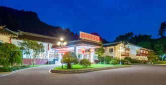 Pipaxi Hotel - Zhangjiajie - Rakennus