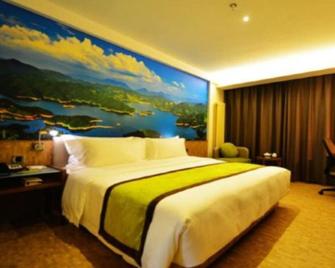 Hanzhong Hotel - Hanzhong - Bedroom