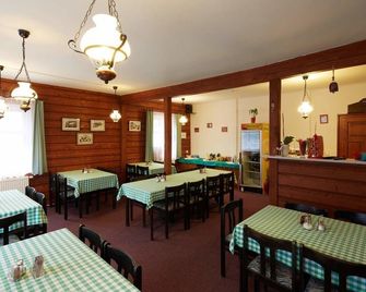 Penzion Flora - Janské Lázně - Ресторан