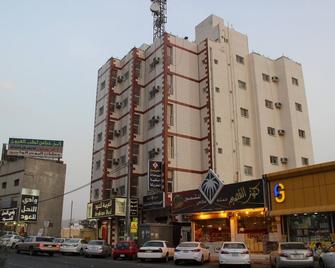 Al Eairy Furnished Apartments Al Baha 1 - Al-Baha - Building