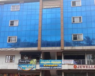 Sohan Boarding and Lodging - Manipala - Building