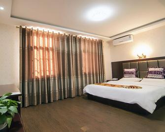 Furui Hotel Xianyang Airport - Xianyang - Bedroom