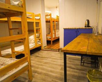 P.Loft Youth Hostel - Beijing - Bedroom